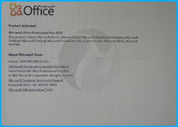 50 PC Mak 마이크로소프트 오피스 2010 키 코드, 중요한 소매 플러스 직업 마이크로소프트 오피스