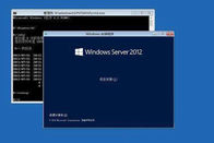 세계적인 지역 Windows 서버 2012 먼 데스크탑 서비스 가득 차있는 언어 버전