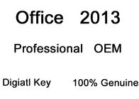 이메일 마이크로소프트 오피스 2013 키 코드, Oem 소프트웨어 면허 부호