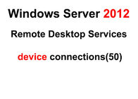 마이크로소프트 서버 면허 열쇠, Windows 서버 2012 원격 데스크탑 50 연결