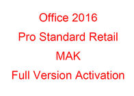 50PC 마이크로소프트 오피스 2016 키 코드, 직업 진짜 생산품 부호 사무실 2016
