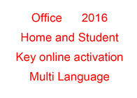 Windows 마이크로소프트 오피스 2016 키 코드 가정과 학생 OEM 모든 언어