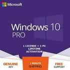 PC 32/64 조금 Microsoft Windows 10 면허 열쇠